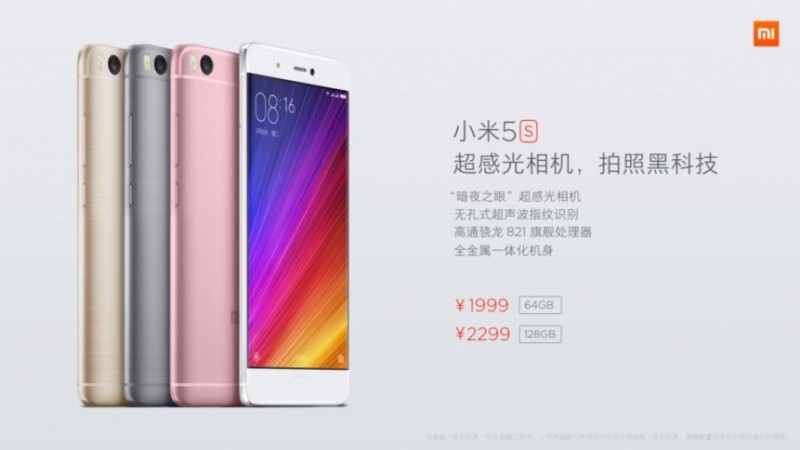 Xiaomi Resmi Memperkenalkan Mi 5S dan Mi 5S Plus