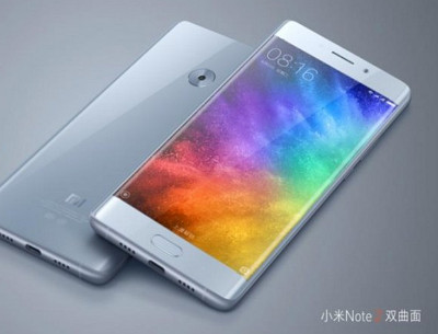 Hot: Xiaomi Resmi Merilis Xiaomi Mi Note 2