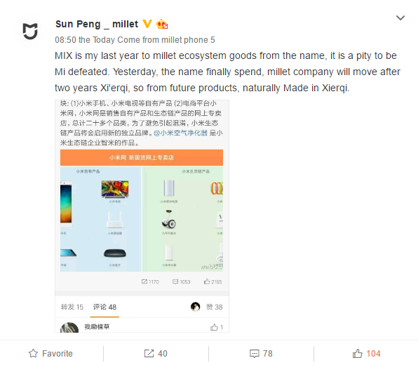 Inilah Asal Usul Nama Xiaomi 'Mix'