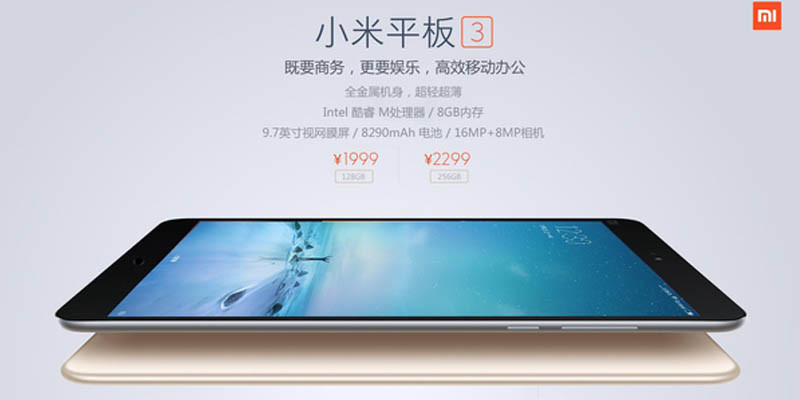 Xiaomi Segera Merilis Mi Pad 3?