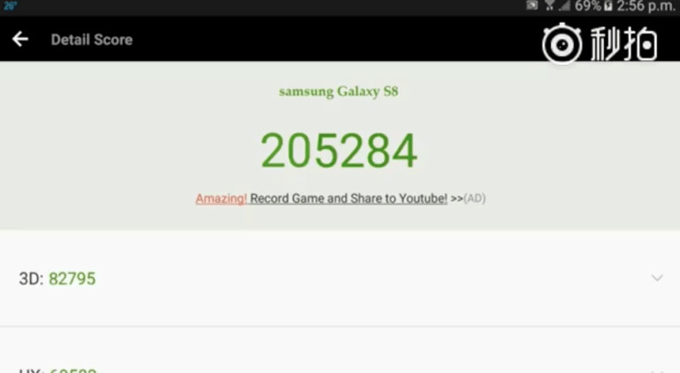 Hasil Benchmark Samsung Galaxy S8 di AnTuTu Melebihi Angka 200.000!