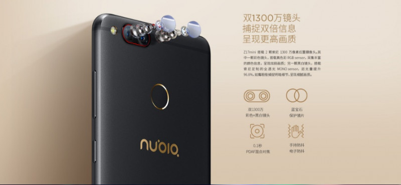 ZTE Resmi Memperkenalkan Nubia Z17 Mini