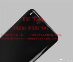 Benarkah Xiaomi Mi 6 akan Hadir Tanpa Audio Jack 3.5mm?