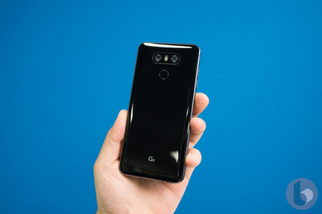 LG Q6 Merupakan Versi Mini dari LG G6?