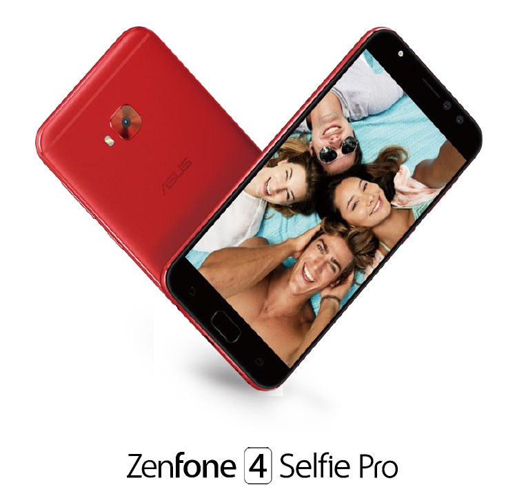 Harga dan Spesifikasi Asus Zenfone 4 Selfie Pro