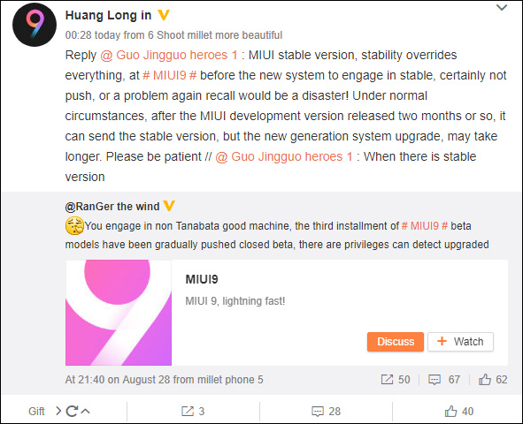 MIUI 9 Versi Stabil Dirilis Paling Cepat Pada Akhir Oktober?