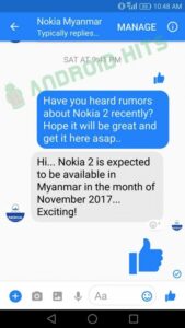 Nokia 2 akan Diperkenalkan pada Akhir Tahun?