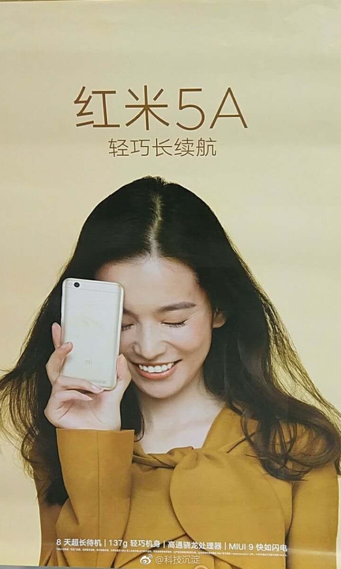 Xiaomi Siap Rilis Redmi 5A, Inilah Bocoran Spesifikasinya