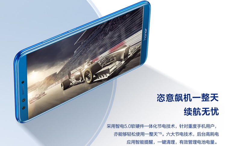 Harga dan Spesifikasi Huawei Honor 9 Lite